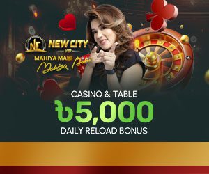 Casino & Table 20% Daily Reload Bonus 5,000 BDT