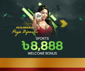 Sports 88% Welcome Bonus 8,888 BDT